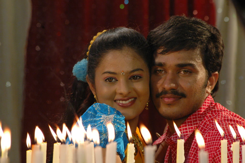 Kadhal Payanam Movie hd photo