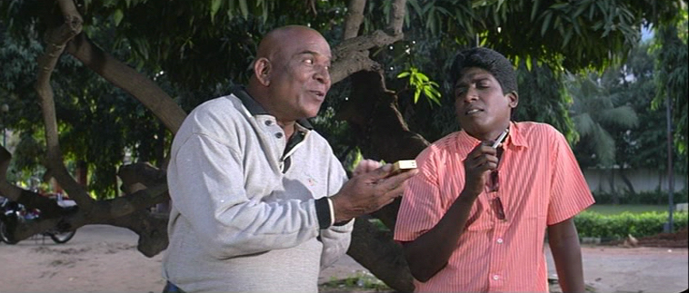 Unathu Vizhiyi Movie hd photo
