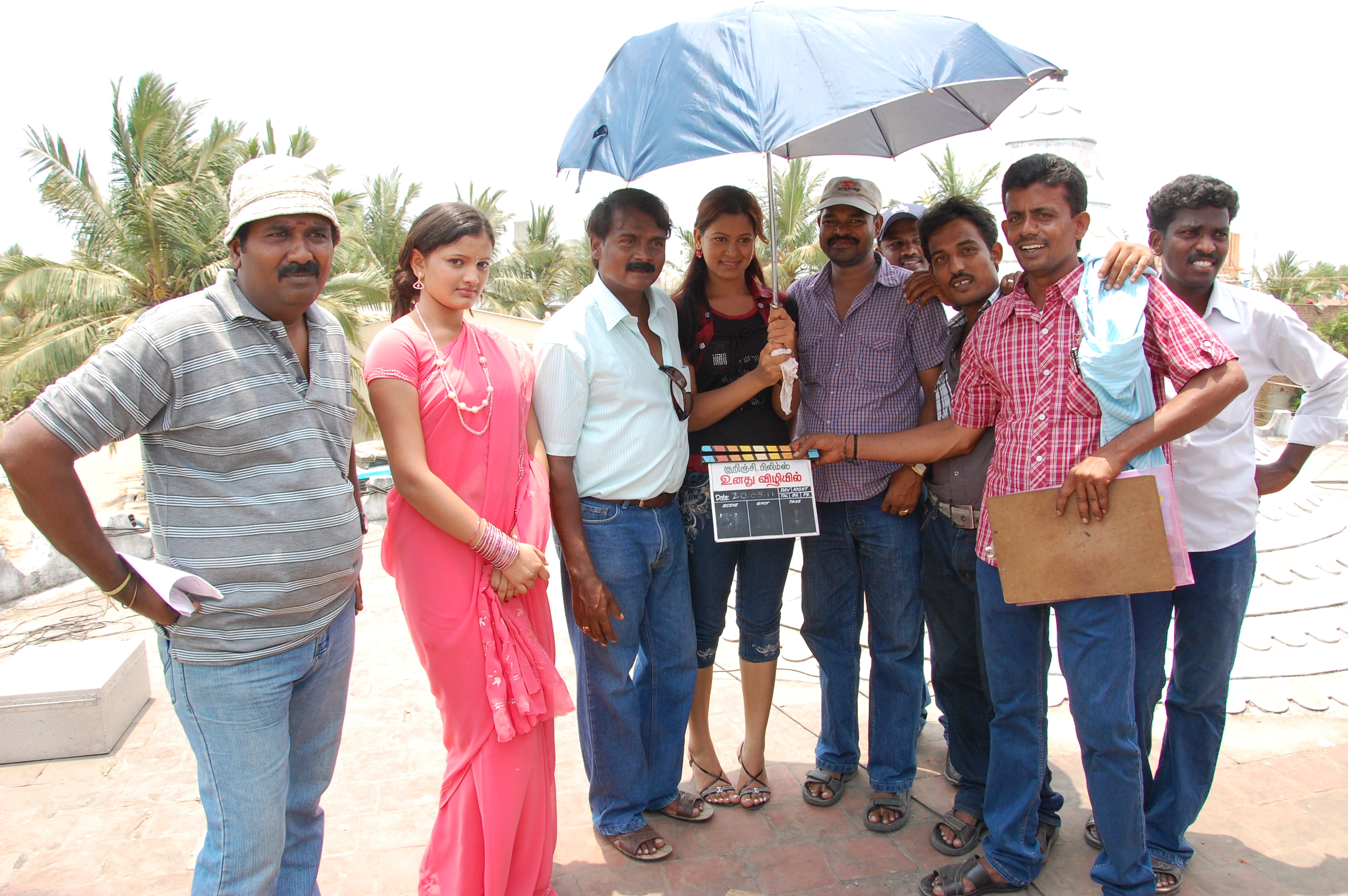 Unathu Vizhiyi Movie hd photo