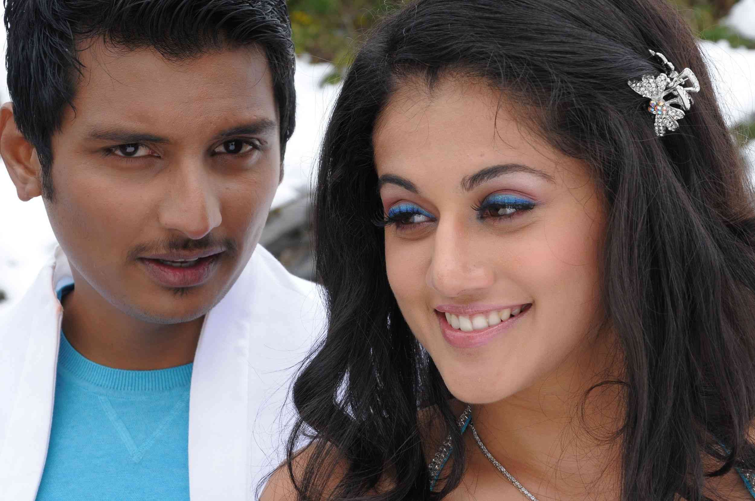 Vandhaan Vendraan Movie hd photo