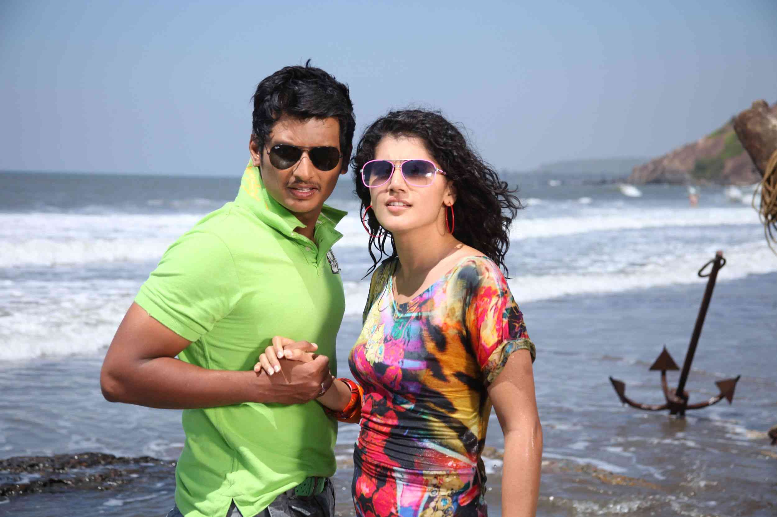 Vandhaan Vendraan Movie hd photo
