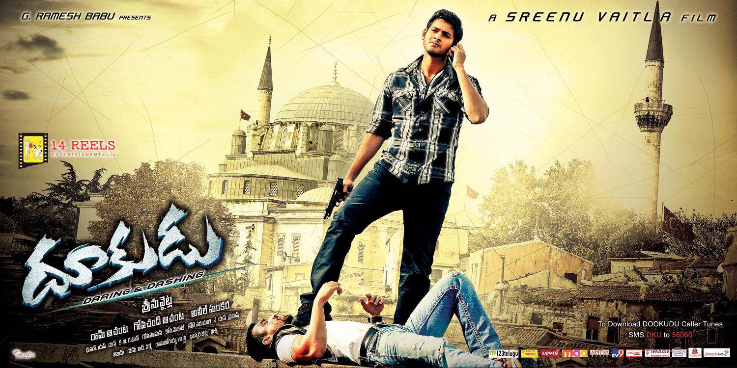 Dookudu Movie hd photo