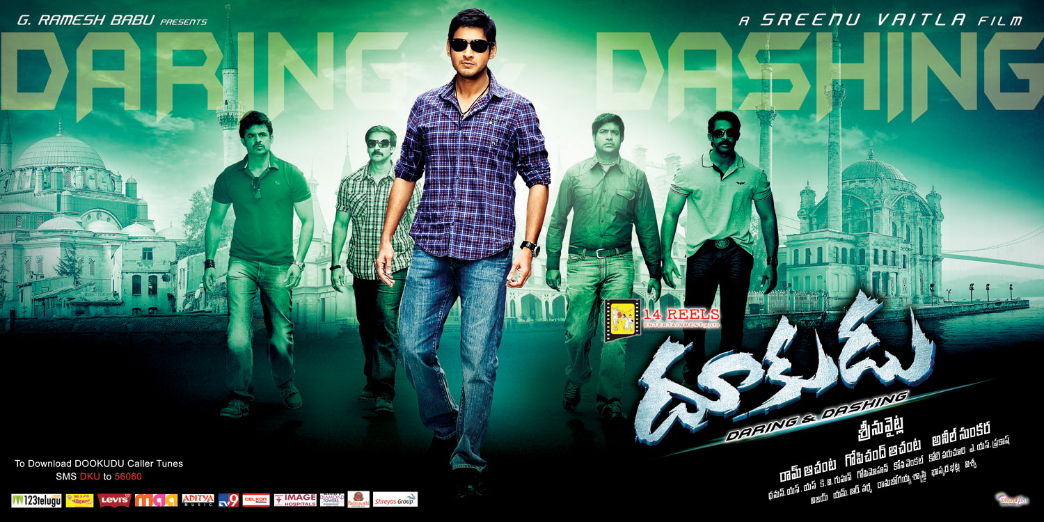 Dookudu Movie hd photo