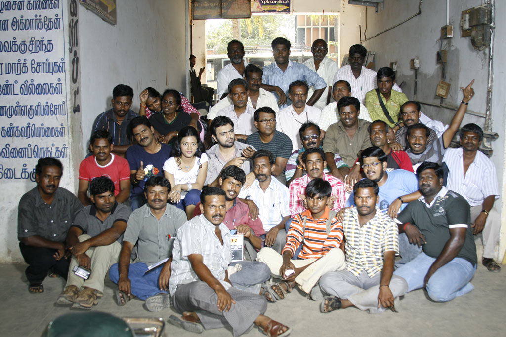 Parithi Movie hd photo