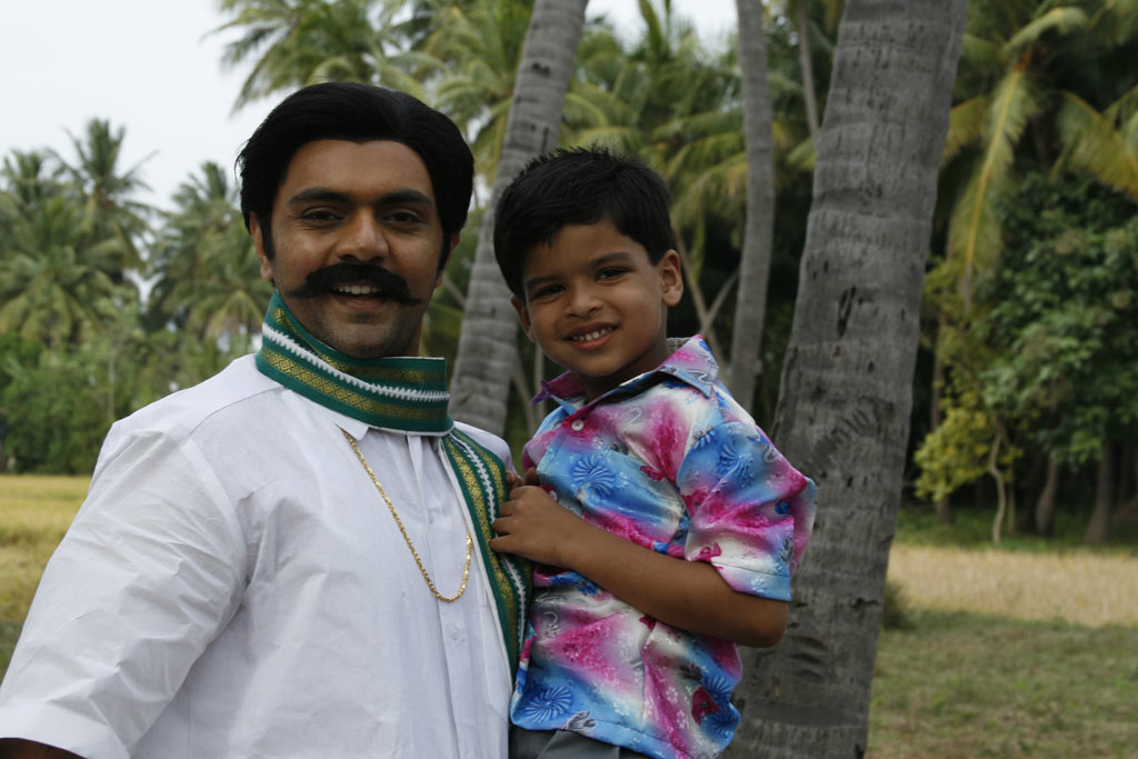 Parithi Movie hd photo