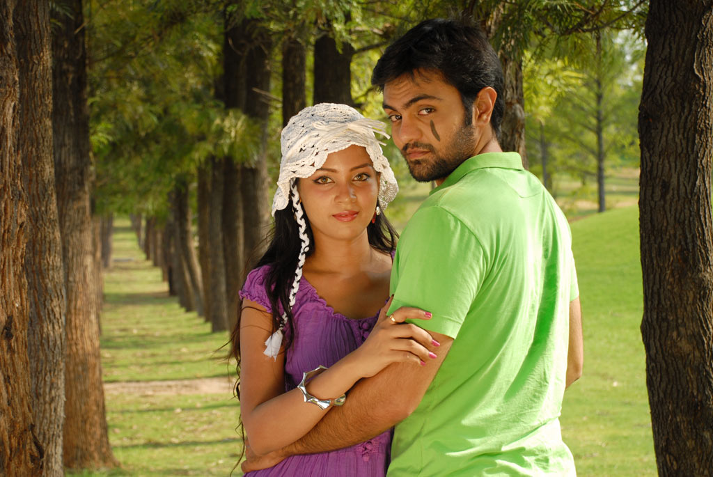Parithi Movie hd photo