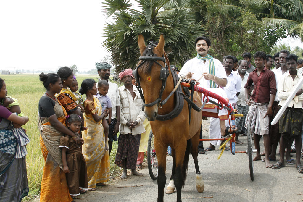 Parithi Movie hd photo