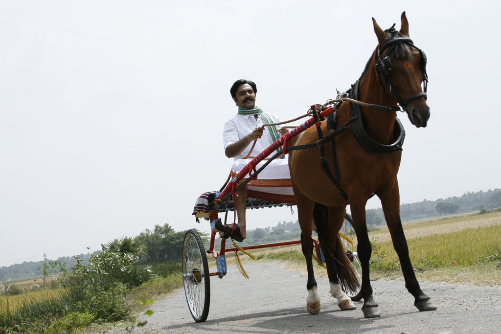 Parithi Movie hd photo