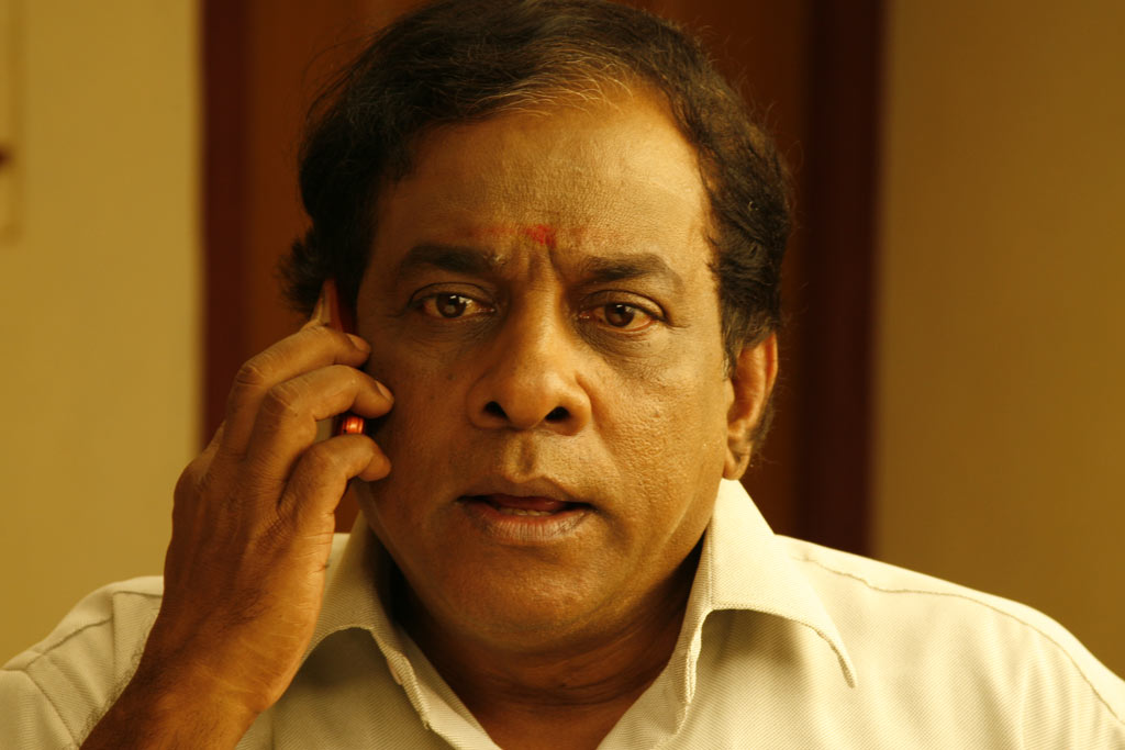 Parithi Movie hd photo