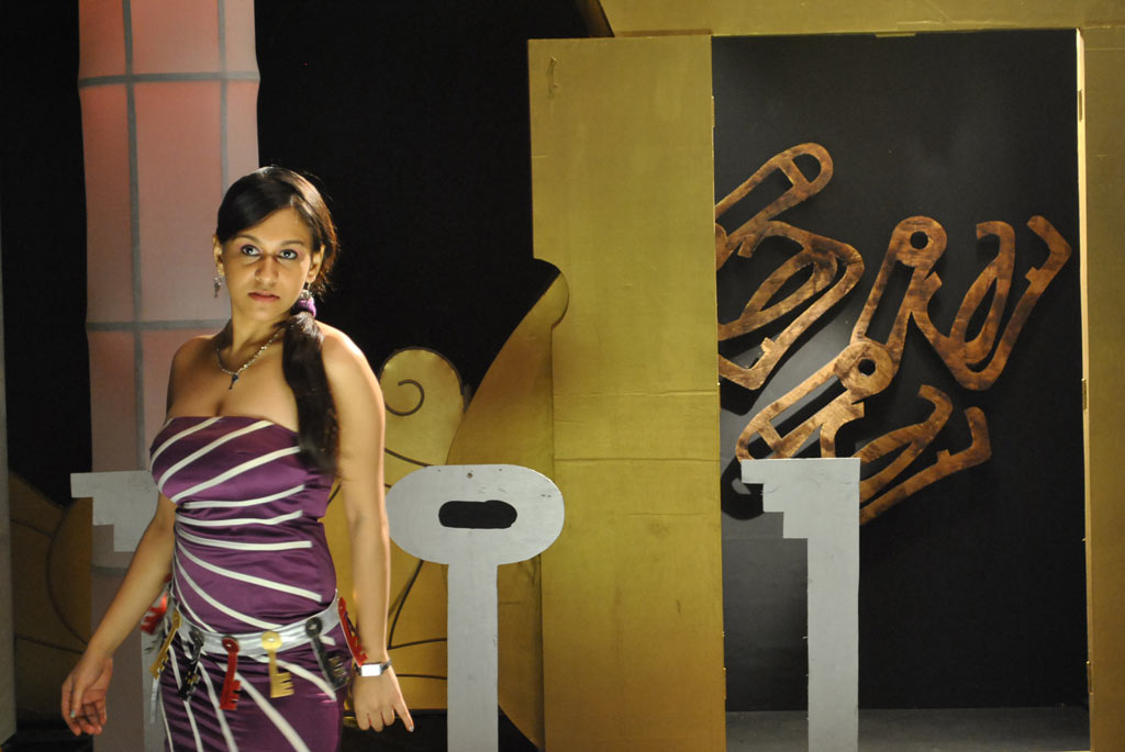 Parithi Movie hd photo