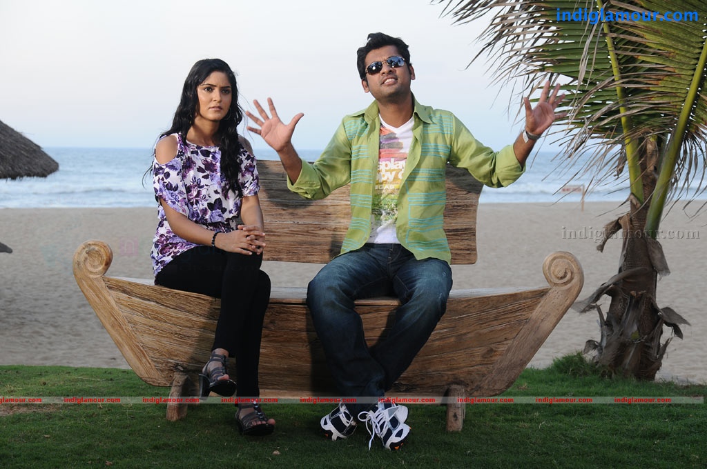 Istem Movie hd photo