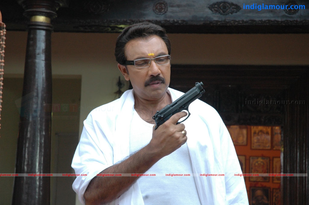 Kalavaram Movie hd photo