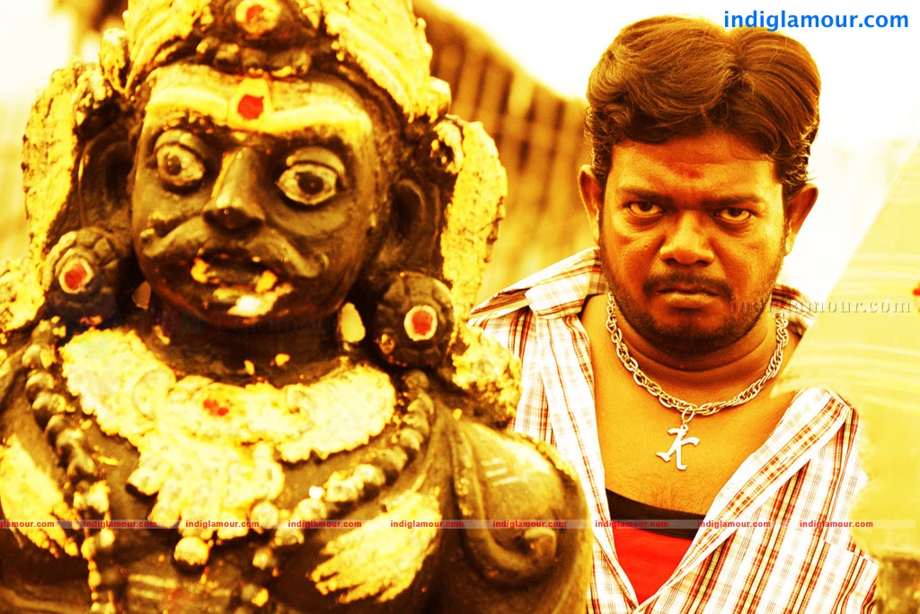 Kasi Kuppam Movie hd photo