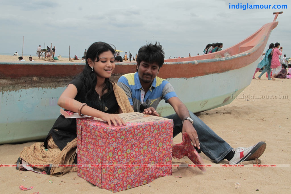 Marina Movie hd photo