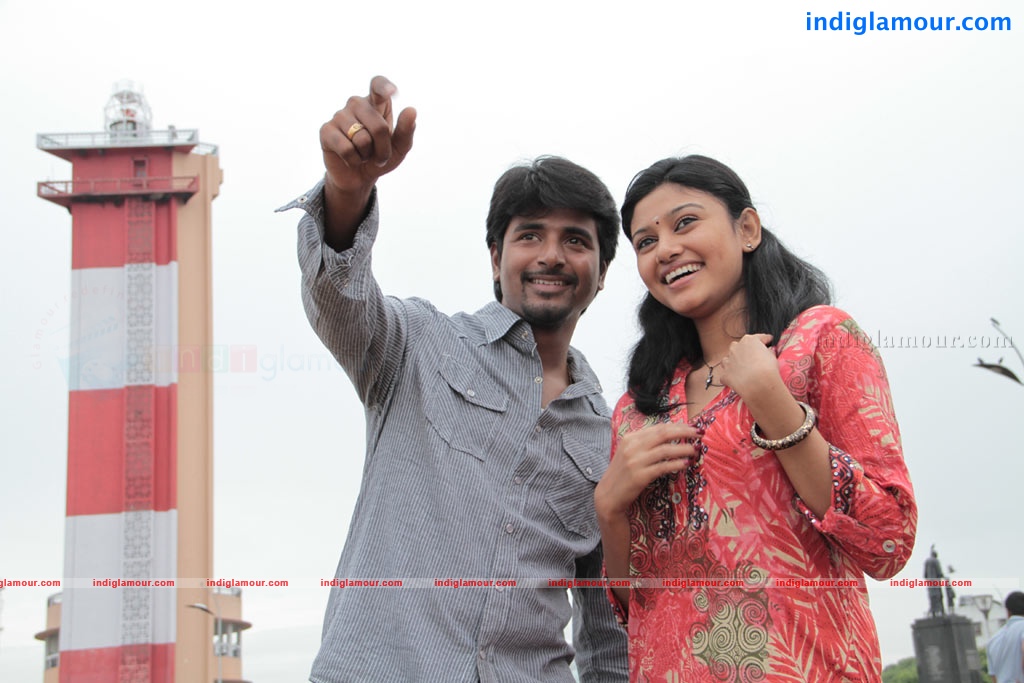 Marina Movie hd photo