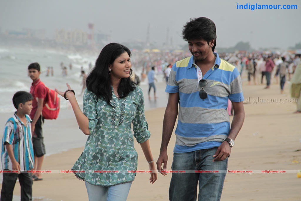 Marina Movie hd photo
