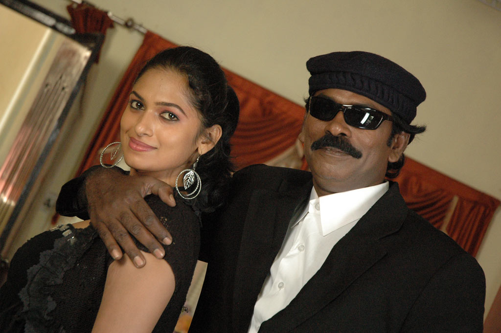 Paavi Movie hd photo