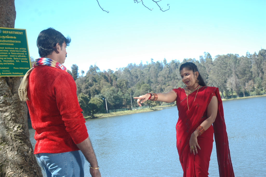 Paavi Movie hd photo