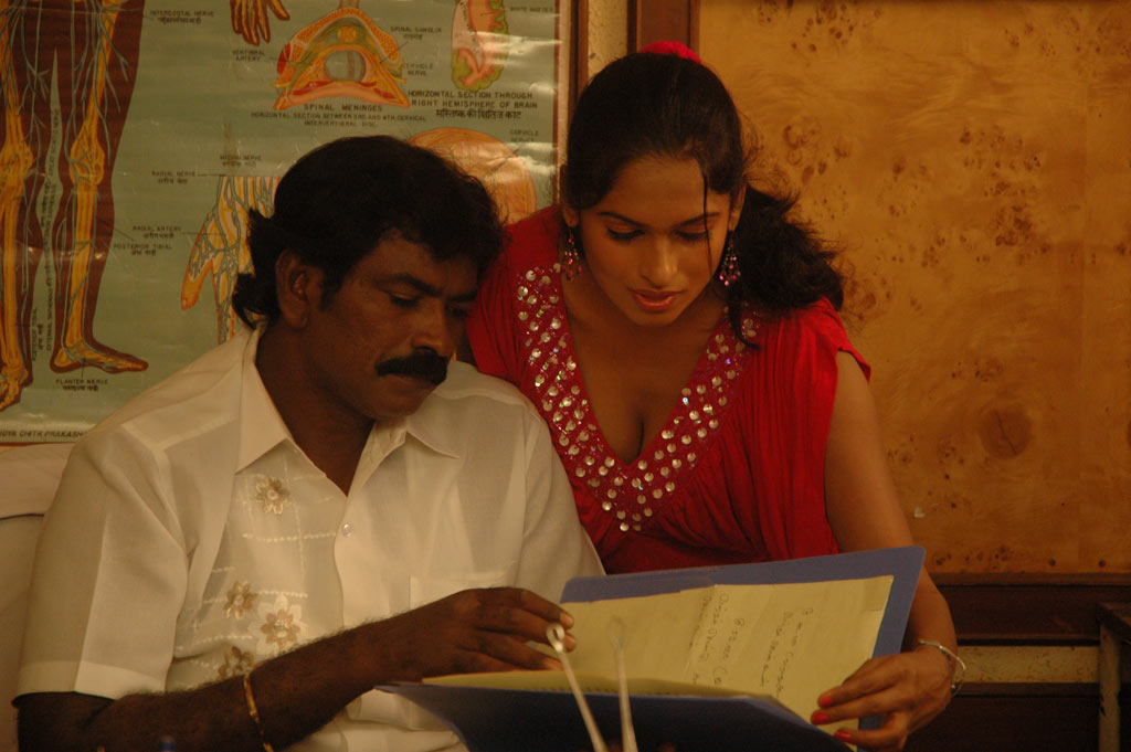 Paavi Movie hd photo