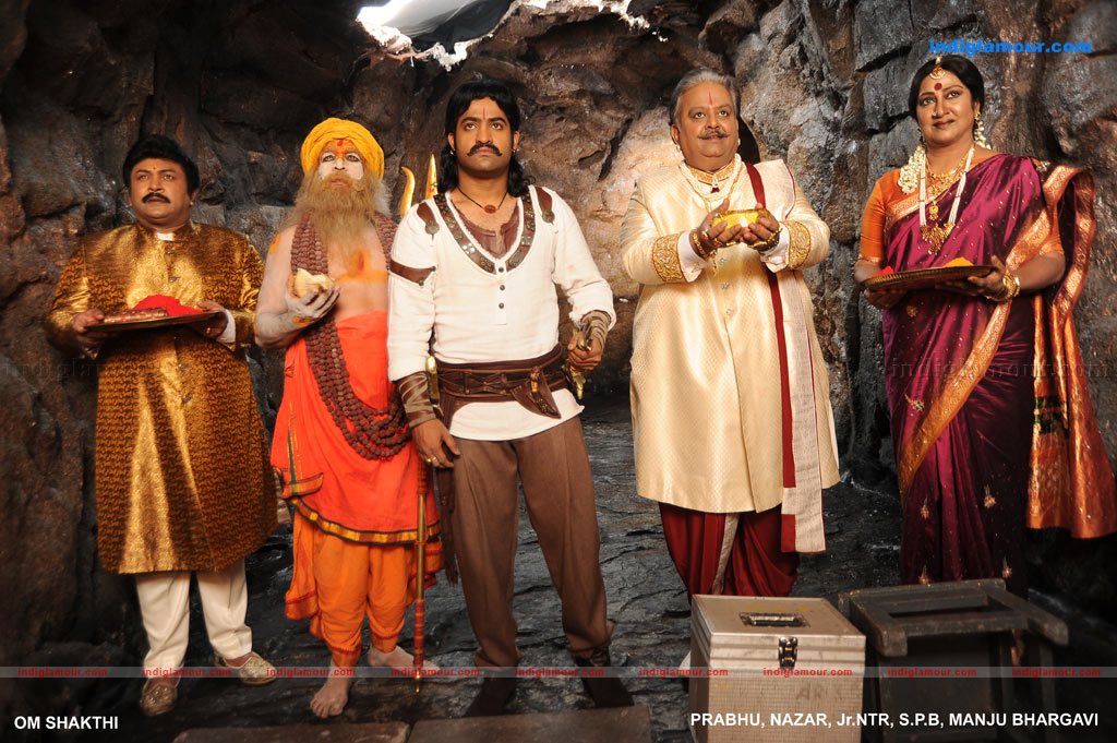 Om Shakthi Movie hd photo