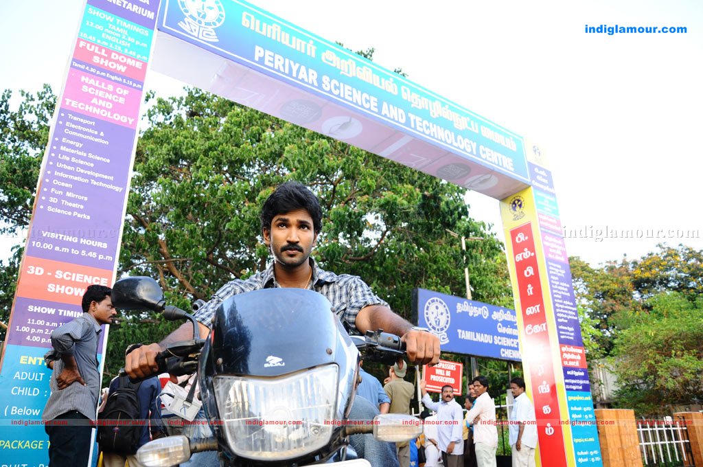 Aadu Puli Movie hd photo