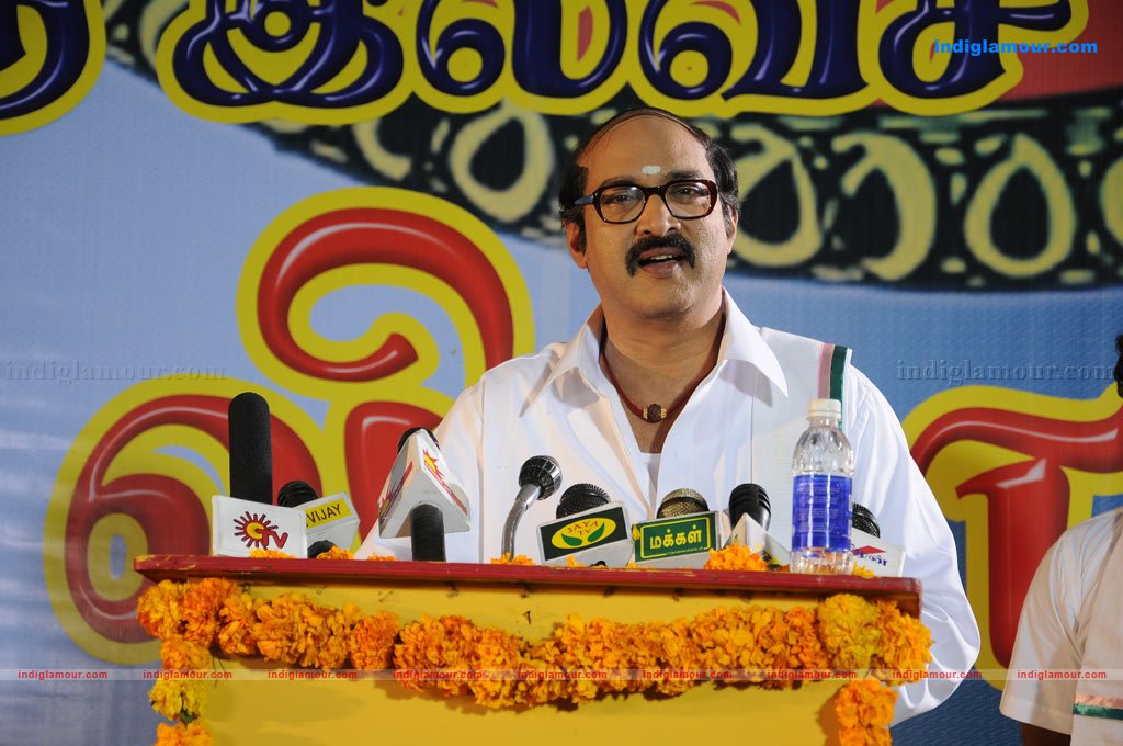 Aadu Puli Movie hd photo