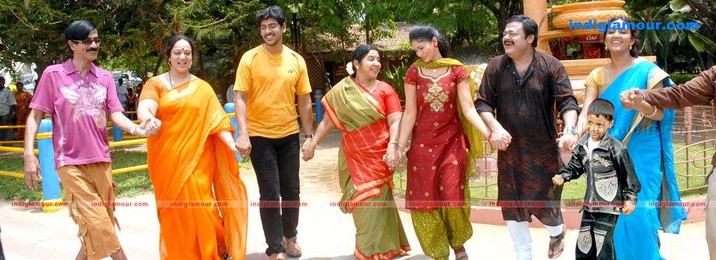 Madhuvum Mythiliyum Movie hd photo
