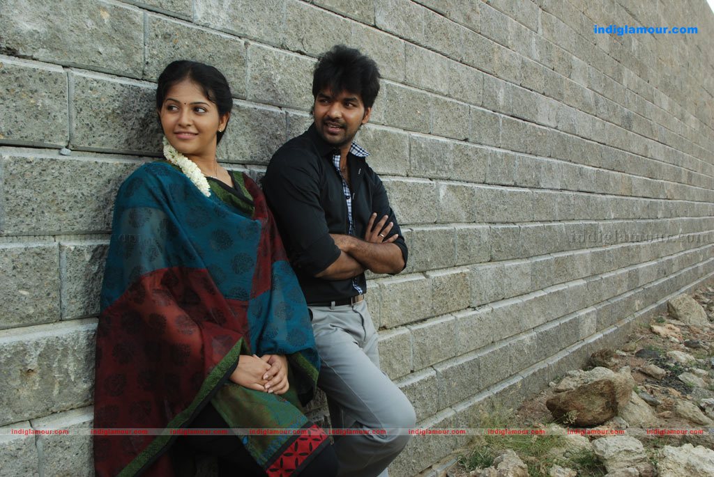 Engeyum Eppothum Movie hd photo