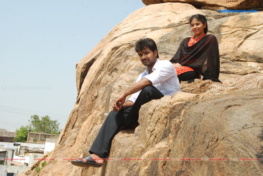 Engeyum Eppothum Movie hd photo