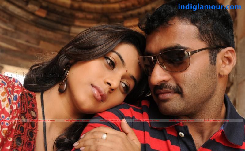 Vellore Mavattam Movie hd photo
