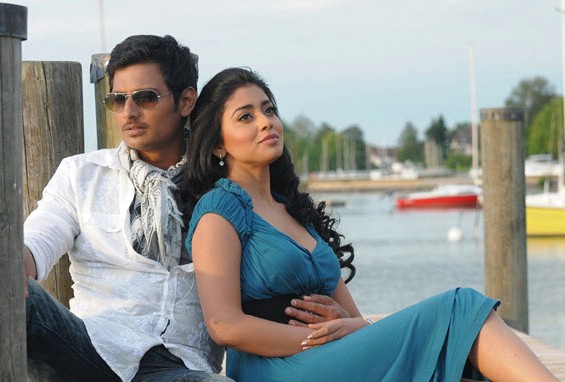 Rowthiram Movie hd photo