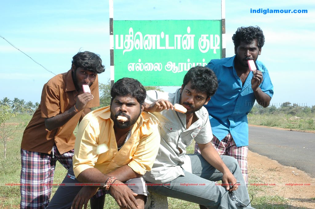 Pathinettan Kudi Movie hd photo