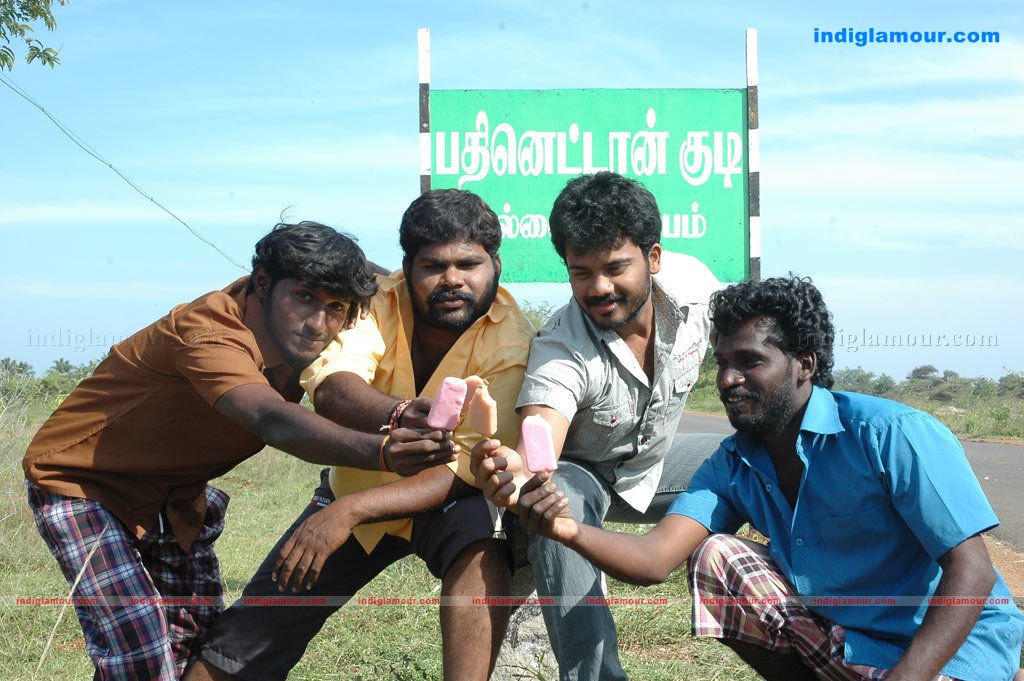 Pathinettan Kudi Movie hd photo