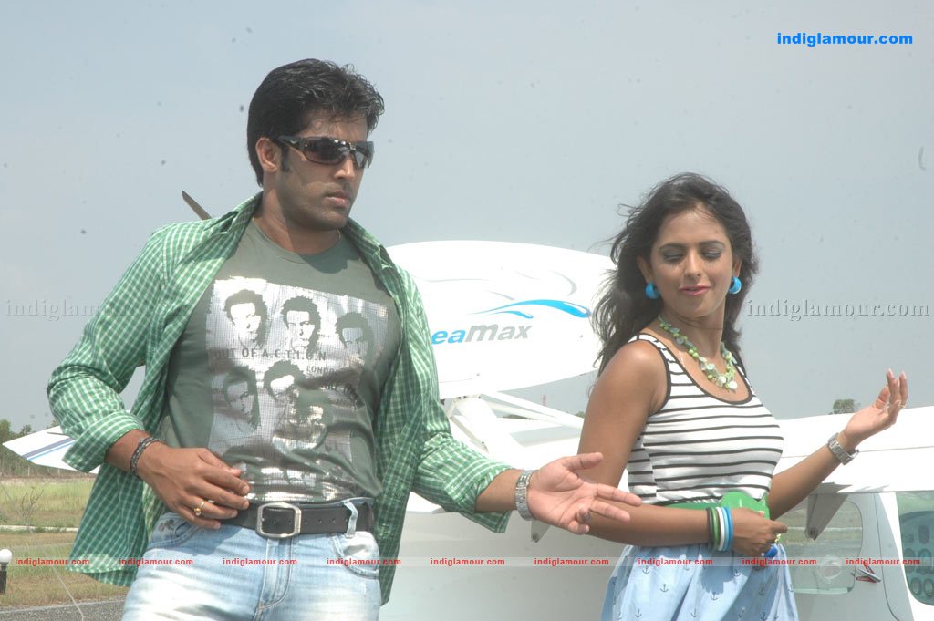 Ayutha Porattam Movie hd photo