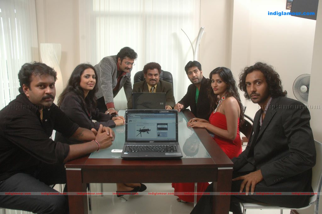 Ayutha Porattam Movie hd photo