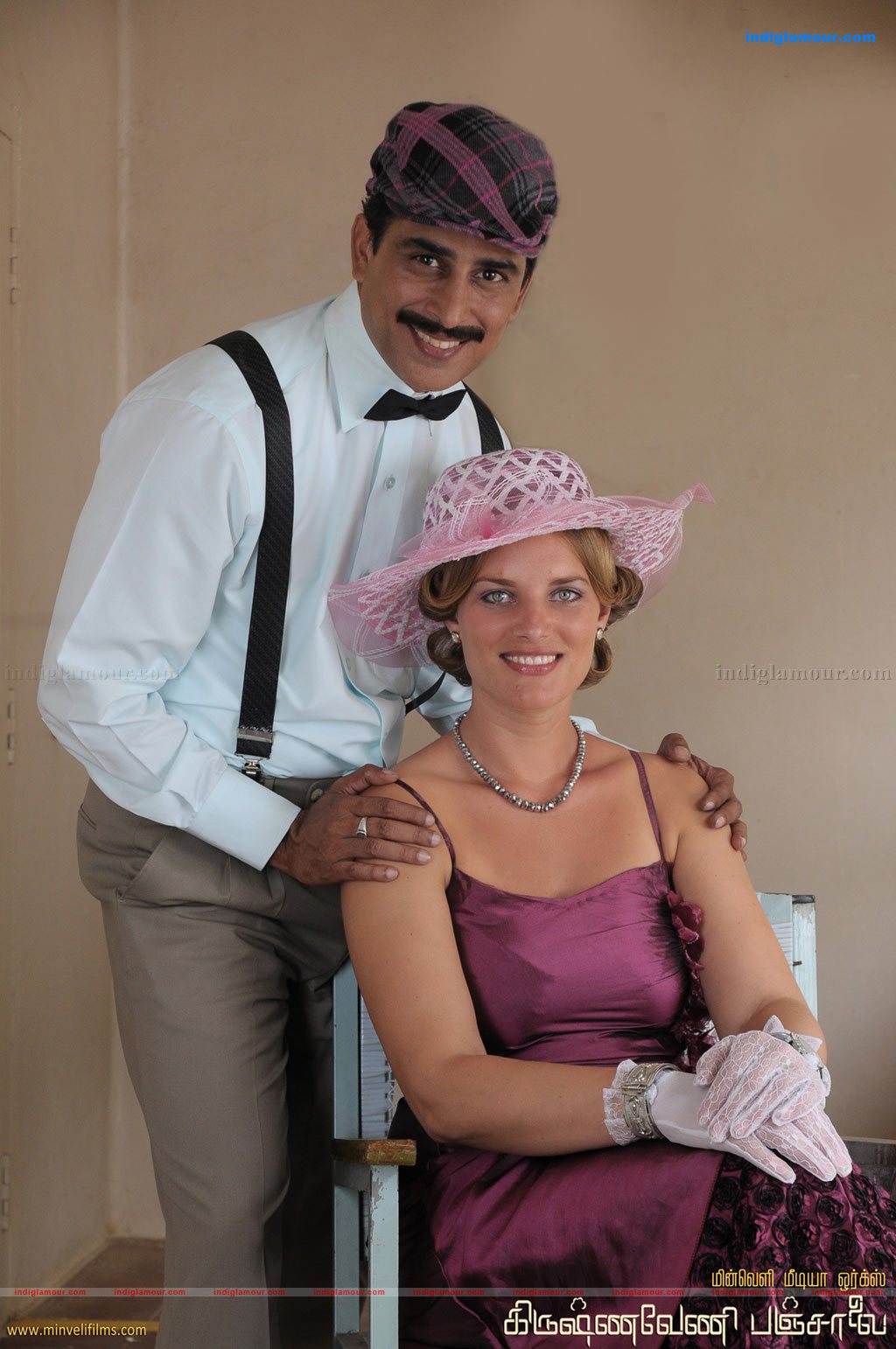Krishnaveni Panjalai Movie hd photo