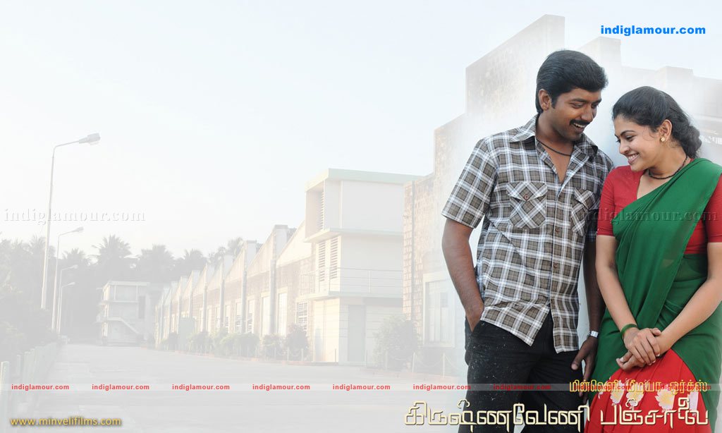 Krishnaveni Panjalai Movie hd photo