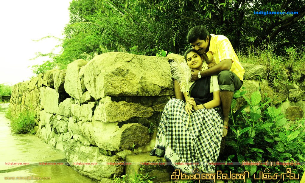 Krishnaveni Panjalai Movie hd photo