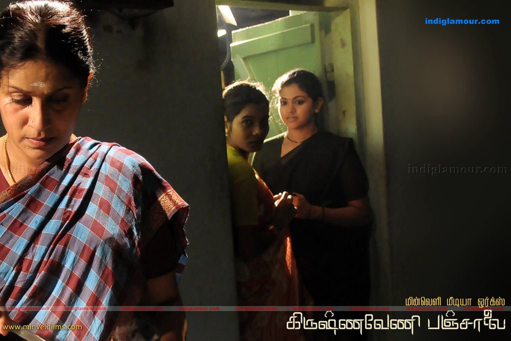 Krishnaveni Panjalai Movie hd photo