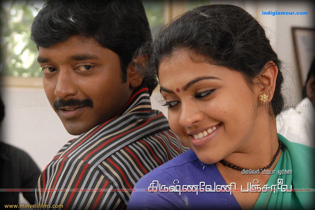 Krishnaveni Panjalai Movie hd photo