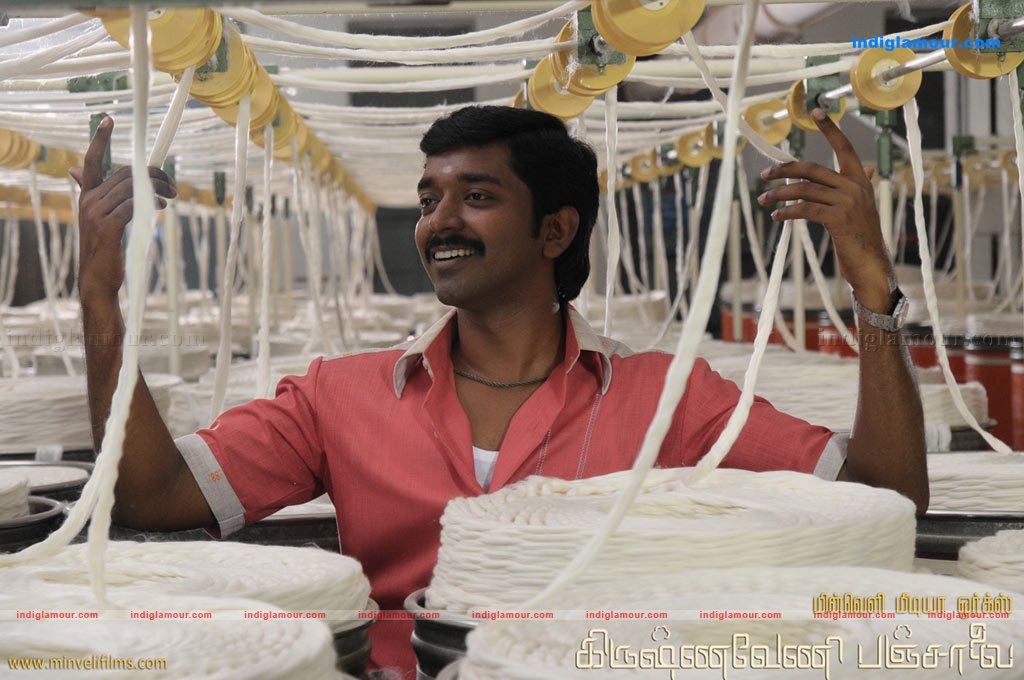 Krishnaveni Panjalai Movie hd photo