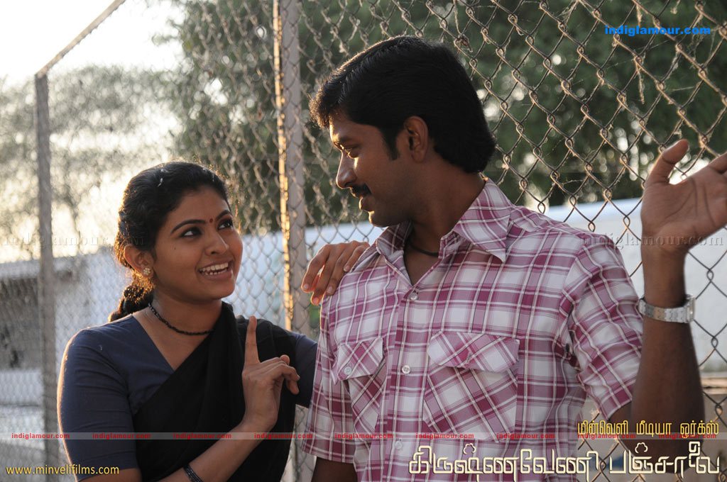 Krishnaveni Panjalai Movie hd photo