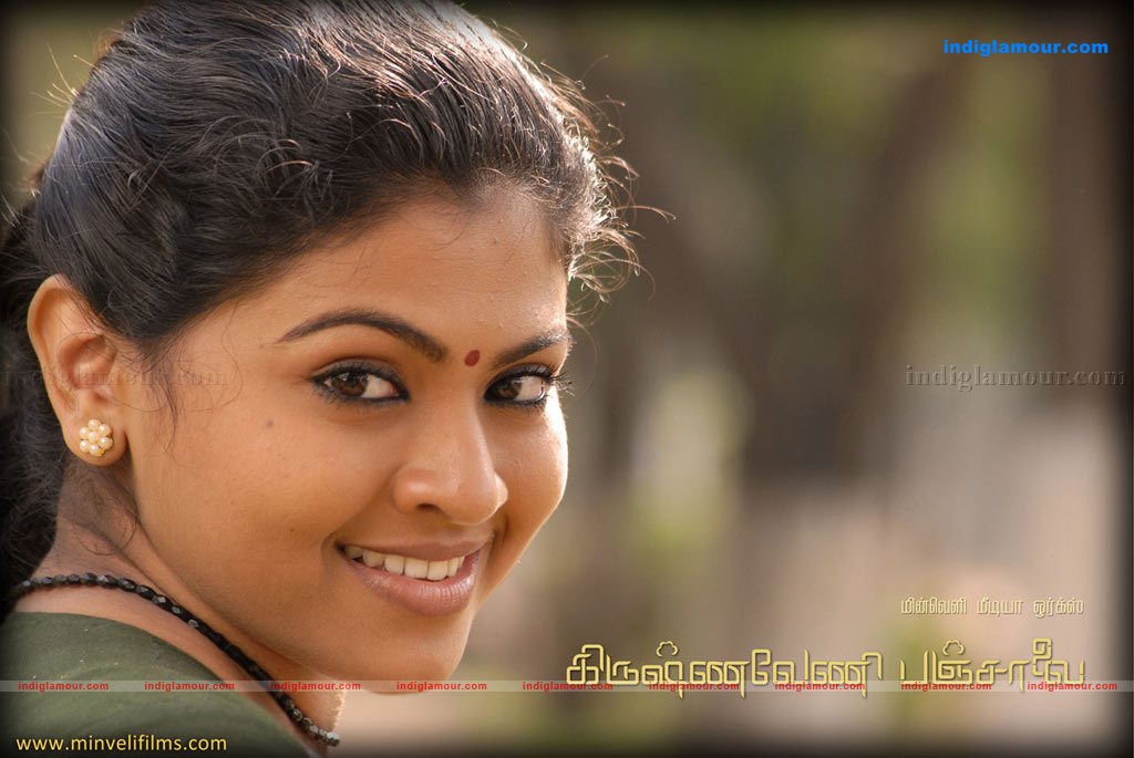 Krishnaveni Panjalai Movie hd photo