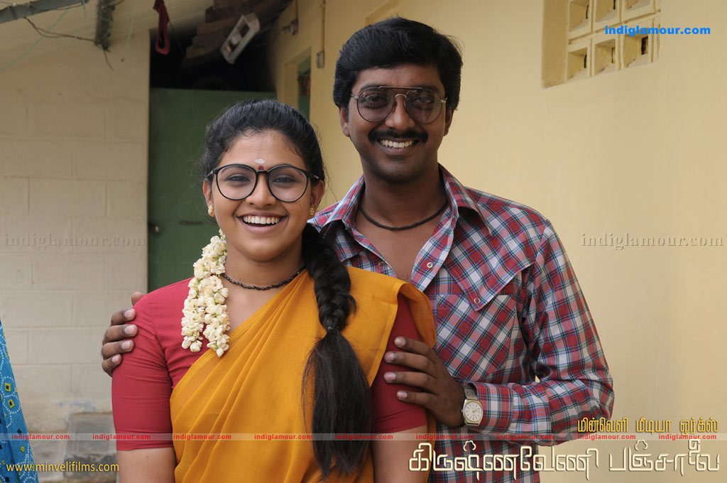 Krishnaveni Panjalai Movie hd photo