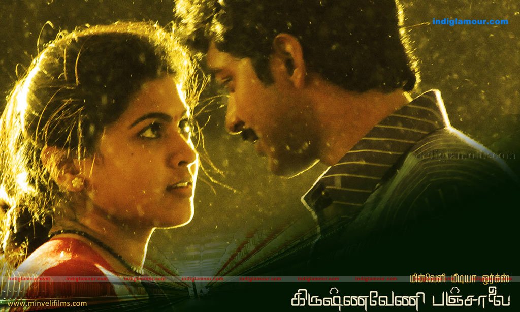 Krishnaveni Panjalai Movie hd photo