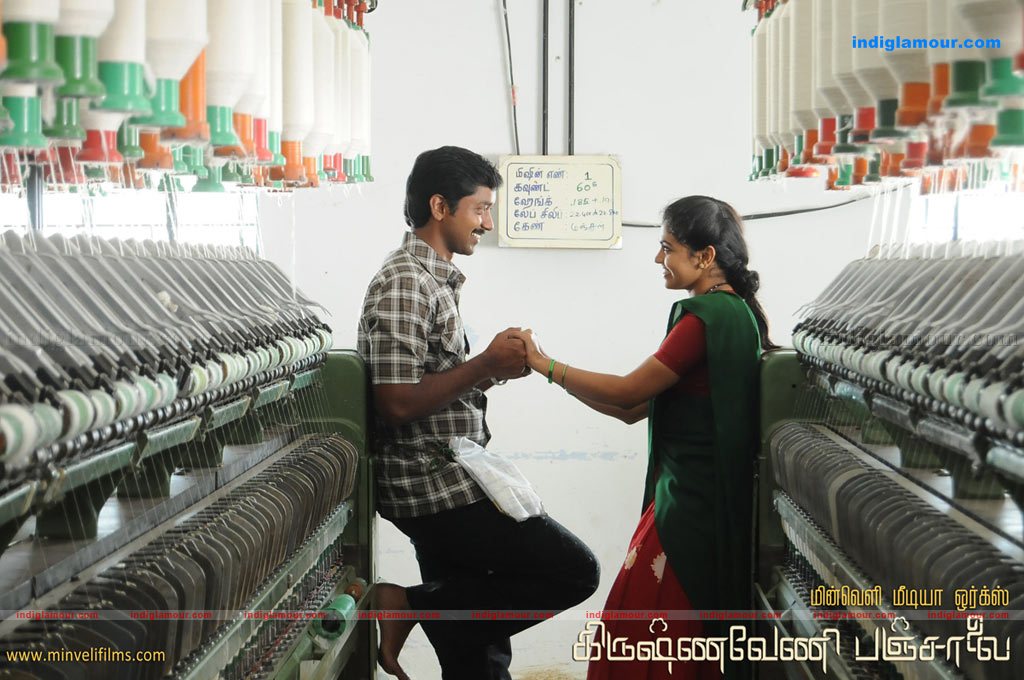 Krishnaveni Panjalai Movie hd photo