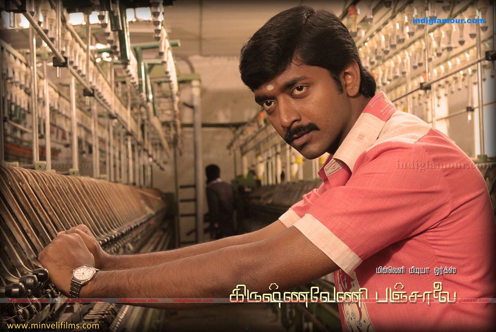 Krishnaveni Panjalai Movie hd photo