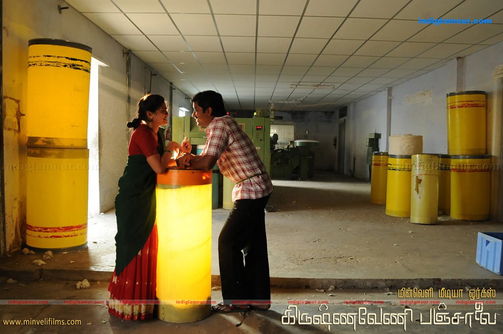 Krishnaveni Panjalai Movie hd photo