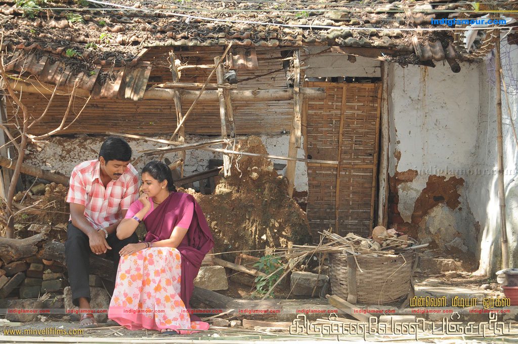 Krishnaveni Panjalai Movie hd photo