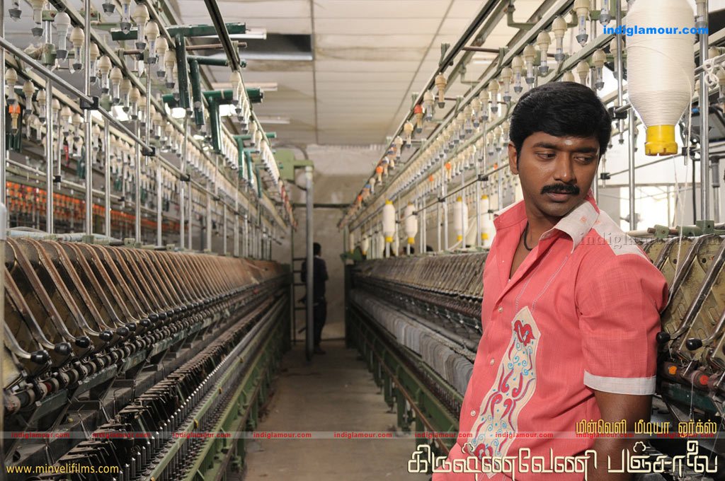Krishnaveni Panjalai Movie hd photo